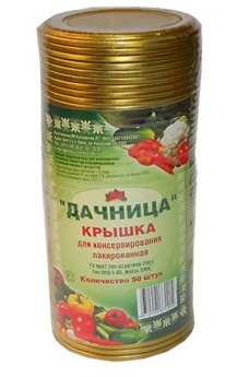 Дачница Магазин Уфа Сайт Каталог Официальный